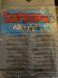 T-shirt Supreme Ganesha grigio erica bianca grande XL SS18 - NUOVA - Foto 1 di 4