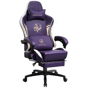 Chaise de jeu GTPLAYER Chaise de jeu avec haut-parleurs Bluetooth et repose-pied - Photo 1/9