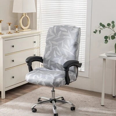 Funda Protectora Impresión Elástica Ordenador Oficina Elástica, Decoración Hogar Foto 1 de 4