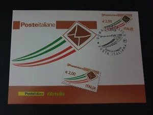 CARTOLINA FDC ITALIA MAXIMUM 2009 Posta Italiana (CP309) - Picture 1 of 1