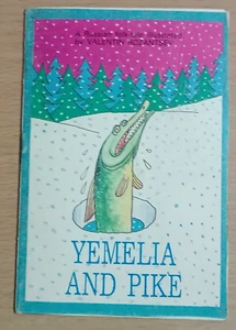 YEMELIA AND PIKE RUSSIAN FOLK TALE BY VALENTIN ROZANTSEV ENGLISH ILLUSTRATED - Picture 1 of 6