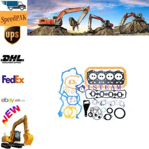 For TOYOTA 1DZ-2 Engine Higher Quality Full Gasket Set Forklift Crane Loader etc - Picture 1 of 2