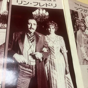 Lynne Fredrick, P Sellers [Matrimonio y fotos coprotagonistas] Isabelle Adjani, Doron, - Imagen 1 de 7