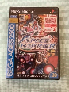 Ps2 Sega Ages Vol.20 Space Harrier 2 - Picture 1 of 3