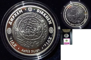 2006 Kazakhstan Large Silver Proof 500 Tenge Ancient Coinage-Dirkhem/Box - Picture 1 of 1