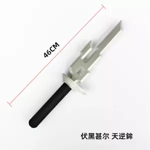 Jujutsu Kaisen Fushiguro Toji Cosplay 46cm Halloween Anime Party Prop Gift - Picture 1 of 7