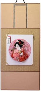 Jinya Japanese Wall Mounted Hagoita Decoration Kimono New! F/S - Picture 1 of 7