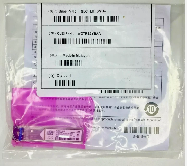 Cisco GLC-LH-SMD 10-2625-01 V01 1000BASE-LX/LH SFP Transceiver Module