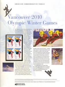 #846 44c Olympia 2010 #4436 USPS Gedenkmarkentafel - Bild 1 von 1