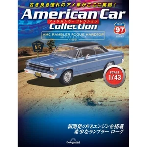 DeAGOSTINI American Car Collection Vol.97 AMC RAMBLER ROGUE HARDTOP BJ 1969 - Bild 1 von 3