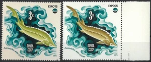 23219 Russia USSR EXPO’75 Animal Fish ERROR Colour Variety - Picture 1 of 1