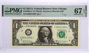 Fancy Serial Number TRUE Birthday Note Dollar Bill (May 31st 1933) G05311933 - Picture 1 of 2