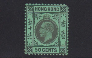 Hong Kong 1921-1937 Scott #142, SG #128 50 Cents Black on Emerald Unused O.G. - Picture 1 of 2
