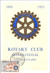 Morocco 1955 FDC - 50th Anniversary Of Rotary Int'l - Casablanca - F70684 - Picture 1 of 2