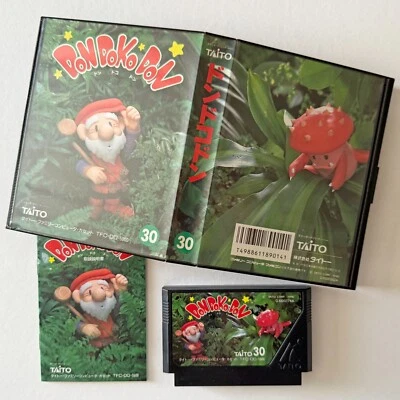 FC Don Doko Don Famicom Nintendo Dondokodon NES Taito Action Game Japan JP - Image 1 of 4