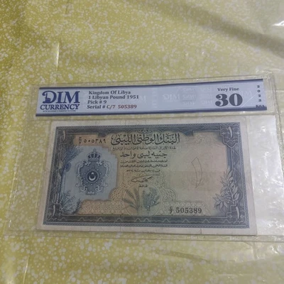 Libya: Bank of Libya 1 Pound1951 - 1955 (ND 1959) Pick 20 Dim Very Fine. 30 - Image 1 of 2