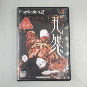 Kuon - From Software (PS2) - Picture 1 of 5