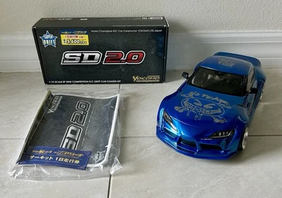 Yokomo Super Drift 2.0 RC Drift Car With Toyota Supra Body - Image 1 of 4