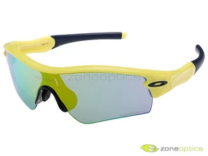 Oakley Radar Path Sanghwa Lee Sunglasses 24-432J Mellow Yellow/G26 Iridium Asian - Picture 1 of 1