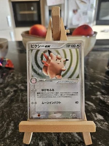 Pokémon Card Japanese - Clefable Ex 1st Edition 066/082 - Flight Of Legends NM - Foto 1 di 6