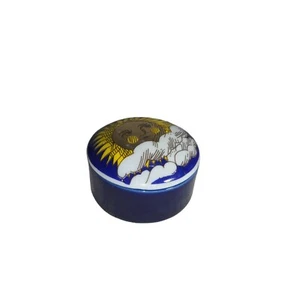 Department 56 Trinket -Pill Box Vintage Golden Sun & Clouds Design Made In Japan - Picture 1 of 7