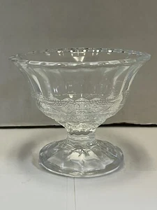 Vintage Eisglas Stielglas gemustert Einzelglas - Bild 1 von 8