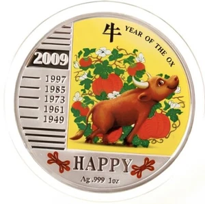 2009 Malawi Year of the Ox Happy 1 Oz Silver Proof Colored Coin 牛 Chinese Lunar - Picture 1 of 3
