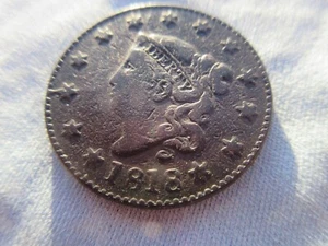1818 N-4 R4 plus Fine details unlisted V break at inner point of star 3. - Picture 1 of 7