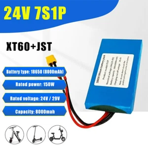 24V / 29V 8000mah LI-LON AKKU 7s1p FÜR ELEKTROROLLER FAHRRAD XT60 JST A+++ - Bild 1 von 11