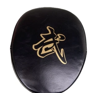 Almohadilla de boxeo sanda de 1 pieza guantes de enfoque artes marciales Muay Thai objetivo de perforación - Imagen 1 de 12