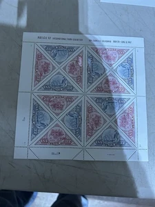 Scott #3130-3131 Pacific '97 Stamp Exhibition Pane of 16 32¢ Stamps (1997) - Picture 1 of 5