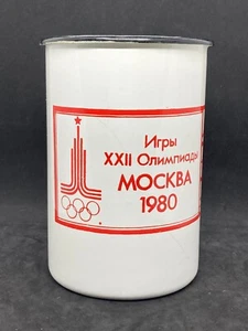 Vintage Olympia 80 XXII Spiele Metall Tasse ~1,5L Kommunismus Moskau 80 emailliert - Bild 1 von 7