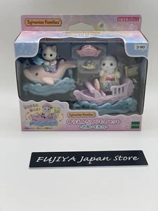 Sylvanian Families KO-80 Delphin Boot Vergnügungspark Schwimmer Set Calico Critters - Bild 1 von 15