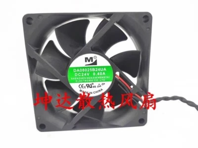 YM  M fan DA08025B24UA 24v 0.40A 80*80*25 8CM Cooling Fan - Image 1 of 4