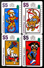 ✨1994 | Australia Telecom Chinese Year of DOG set of 4 | phonecards | VGC✨