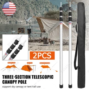 2× Tent Pole Telescopic Adjustable Tarp Poles for Camping Canopy Awning Shelter - Picture 1 of 19