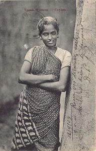 Sri Lanka - Tamil woman - Publ. unknown - Picture 1 of 2