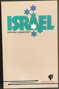 Israel: Opposing Viewpoints - Picture 1 of 1