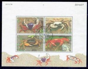 THAILAND 1994 Crabs (Fauna) S/S FU CV $ 4.00 - Picture 1 of 1