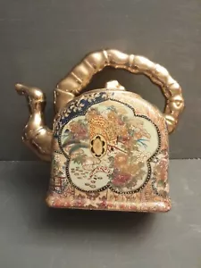 Vintage Satsuma Teapot, Coffee Pot Made In China GOLD GILT ornate Hand Painted. - Picture 1 of 20