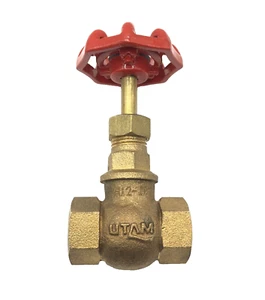 UTAM BRONZE 10mm KUGELVENTIL STEIGENDER VORBAU - Bild 1 von 5