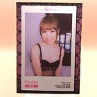 Rg38 Chise Nakamura Tcg Card 2011 Produce Gravure Bikini Girl Japanese Idol