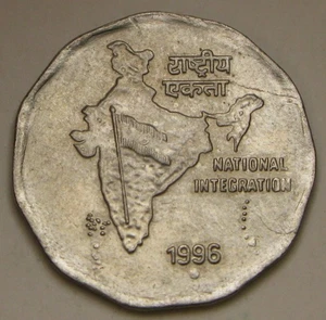 INDIA 2 Rupees 1996 - Cu-Ni - Mint Noida - National Integration - aUNC - 3580 * - Picture 1 of 2