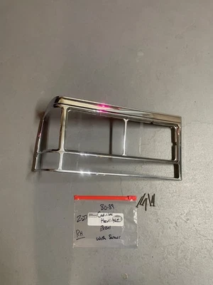 🔥 80-89 凯迪拉克 DEVILLE FLEETWOOD 右灯灯灯饰边灯 — 第 1/4 张图片