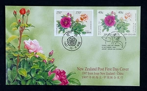 New Zealand - China Joint Issue "FLOWERS ~ ROSES 🌹" First Day Cover FDC 1997 - Picture 1 of 5