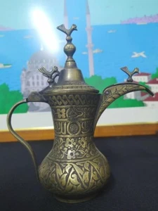 Vintage Messing Kanne Krug Teekanne Antik Stil - Deko Ewer Ibrik Dekor - Bild 1 von 8