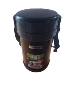 Zojirushi SL-XD20-BA Hot Bento Box Stainless Steel Lunch Jar Black - Picture 1 of 2