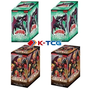 4x Koreanische Yugioh Booster Box: Power of the Duellant POTD + Extremer Sieg EXVC - Bild 1 von 1