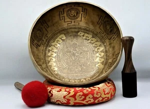 13" Authentische Handgehämmerte Klangschale - Yoga, Chakra Ausgleich, Klangtherapie - Bild 1 von 7