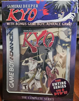 Samurai Deeper Kyo Complete Game Bundle DVD+Gameboy Advance Game  RARE! - Image 1 of 4